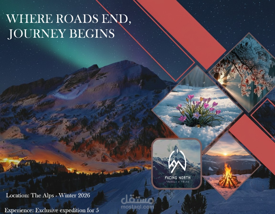 بوستر لرحله في الجبال