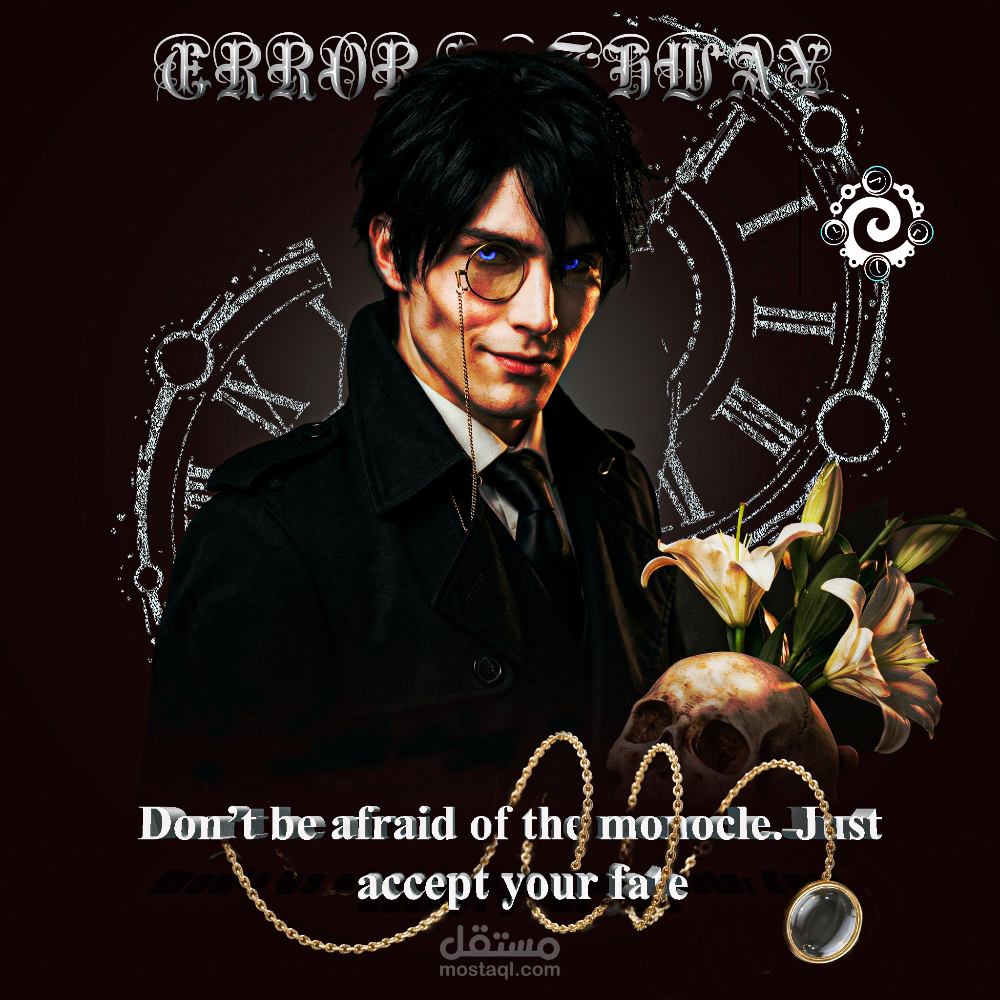 تصميم لشخصيه من روايه لورد الغوامض (آمون) باسلود يصل شعور رعب الشخصيه من الروايه