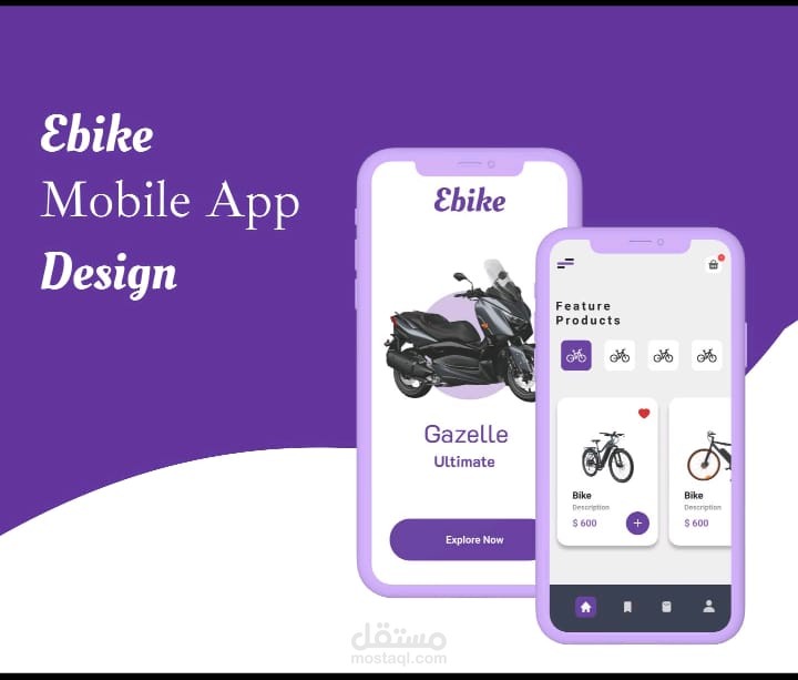 موقع Food Delivery لتوصيل الأكل والبقالة.