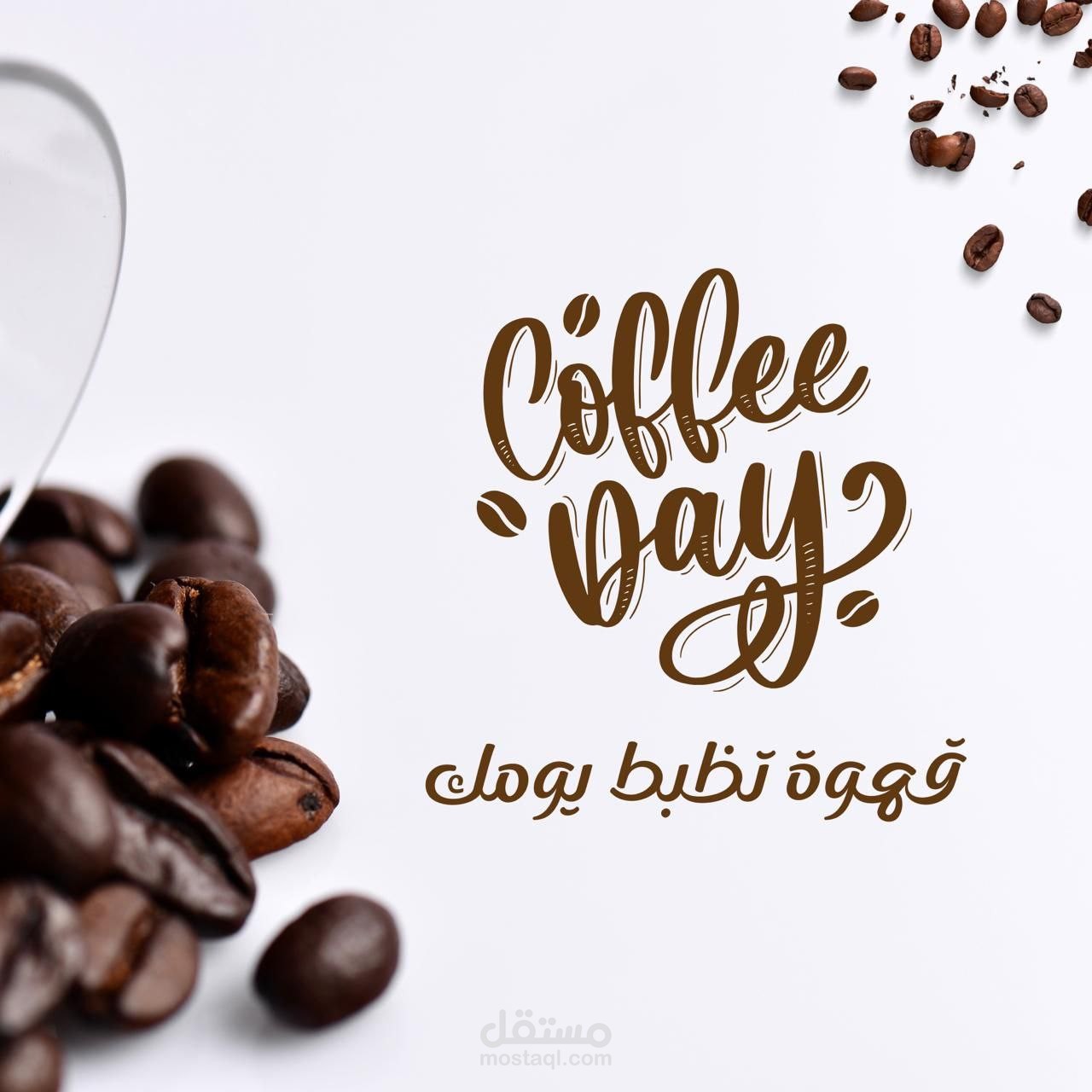 مشاريع جرافيك متنوعة في مجال الـ F&B (المشروبات والمأكولات):