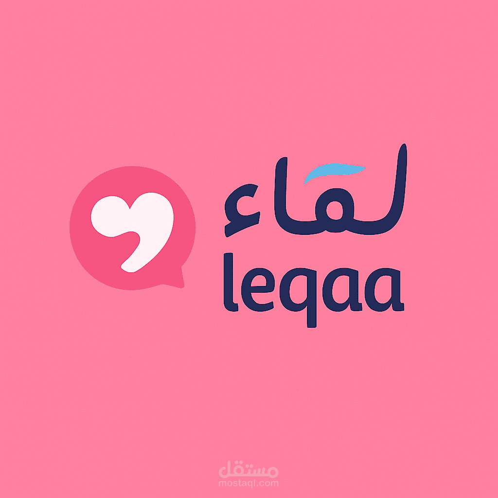 Liqaa App – Flutter Social Networking & Smart Matching App