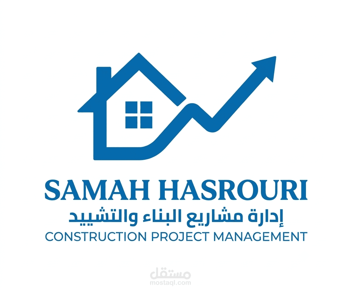 تصميم شعار بسيط
