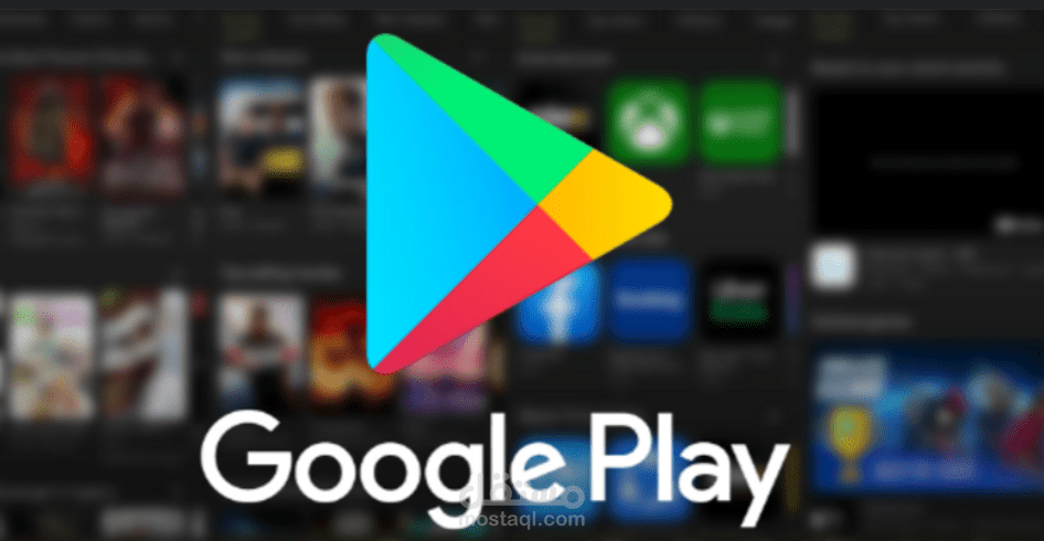 تحليل بيانات متجر جوجل بلاي (Google Play Store Dataset Analysis)
