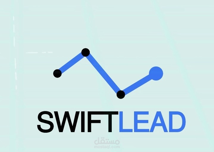 مونتاج اعلان لشركةswift lead