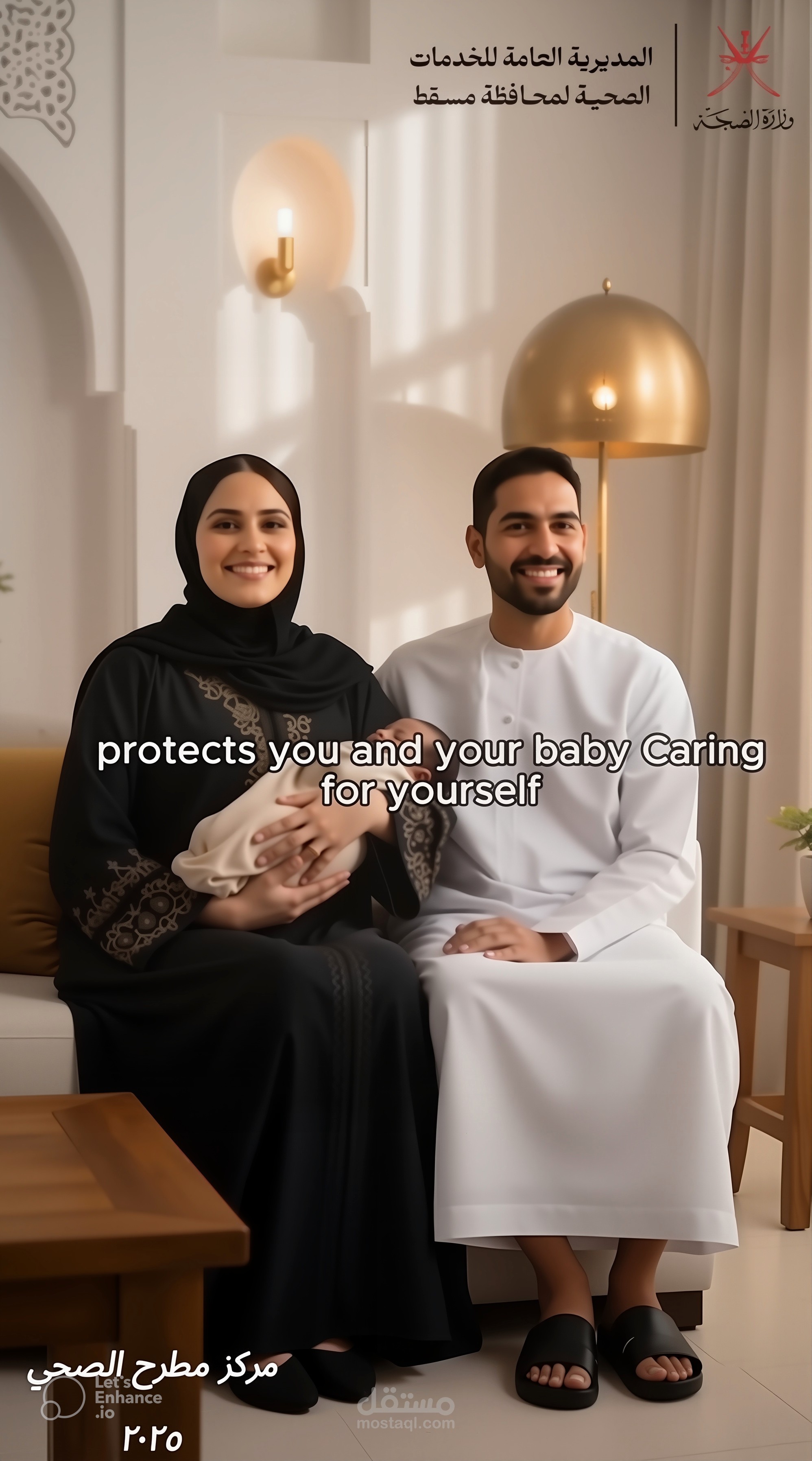 مونتاج فيديو توعوي طبي احترافي باستخدام الذكاء الاصطناعي (صوت – ترجمة – مشاهد متزامنة)