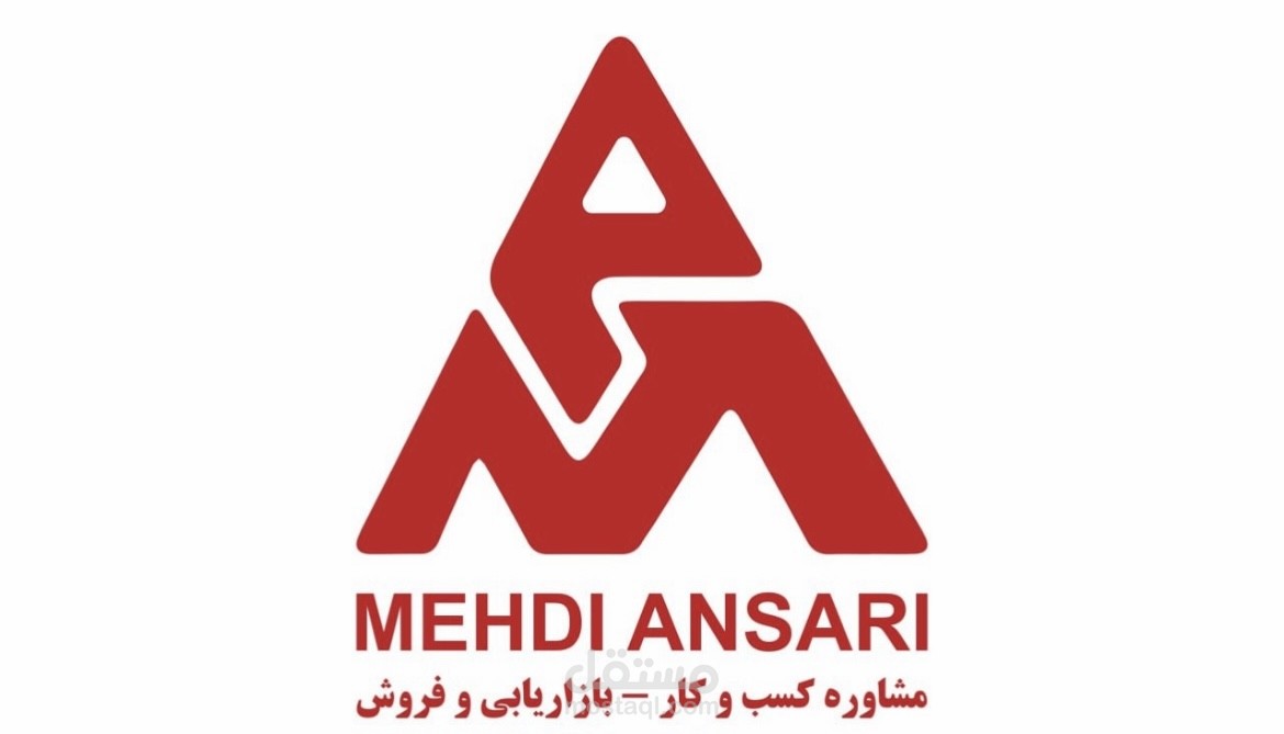 استشارات إدارية لتحسين أداء المؤسسات