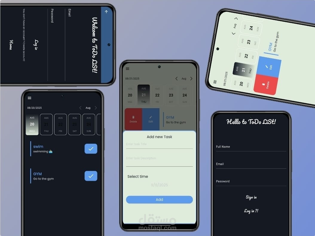 تطبيق قائمة المهام