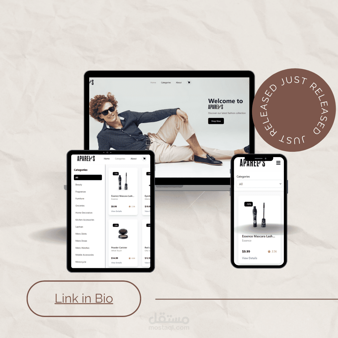 متجر الكتروني متعدد التصنيفات