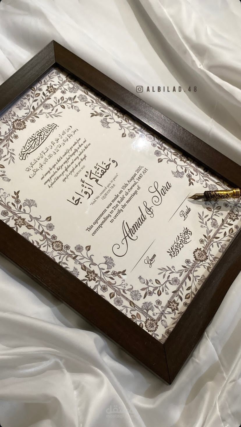 تصميم صور واعلانات