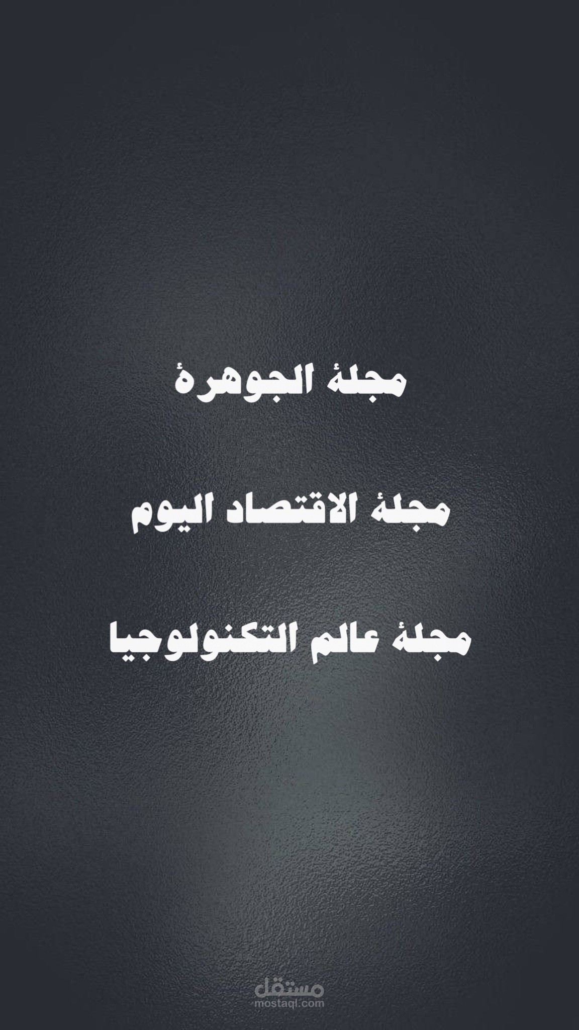 عنواين و وصف مواقع.