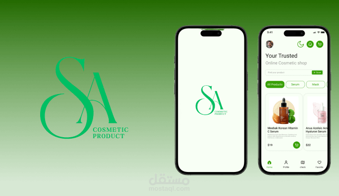 تصميم واجهه Online Cosmetic Shop