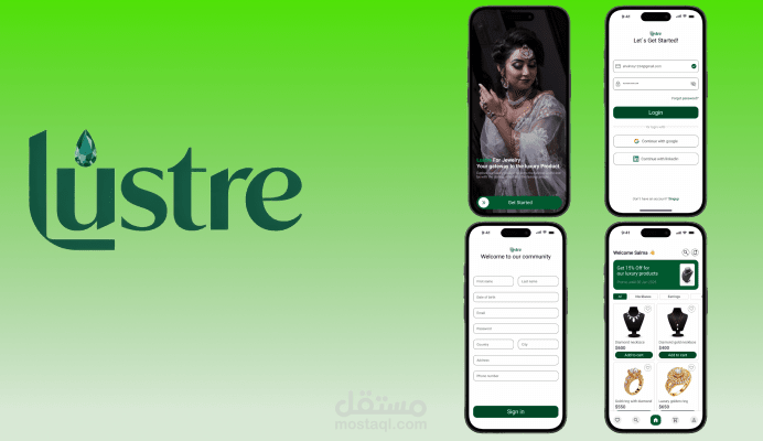 تصميم واجهه Luster Jewelry app