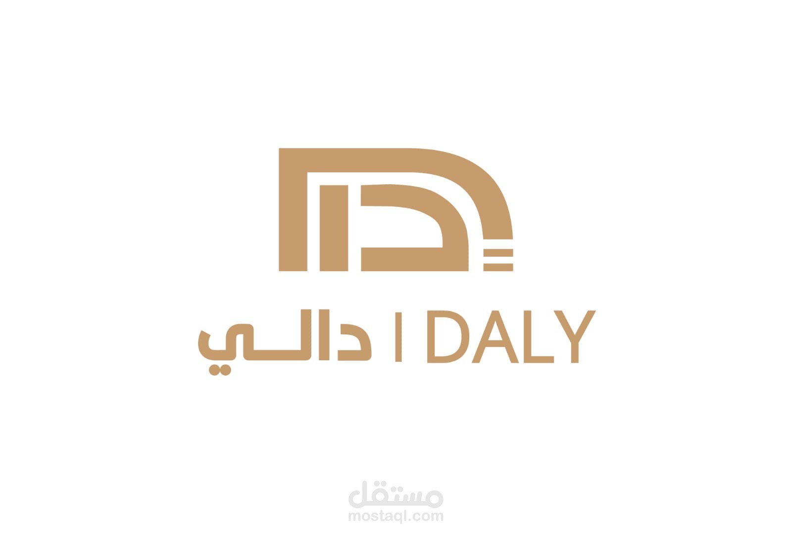 شعار عصري لفندق دالي