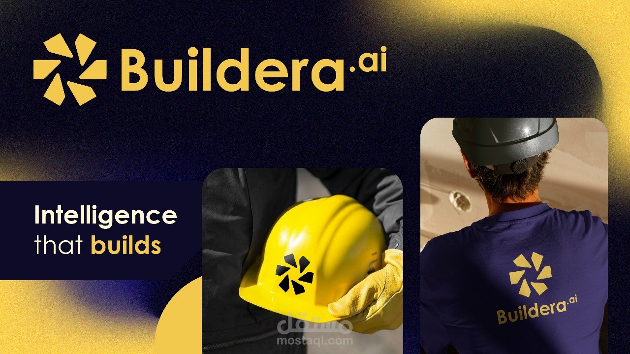 شعار بلديرا