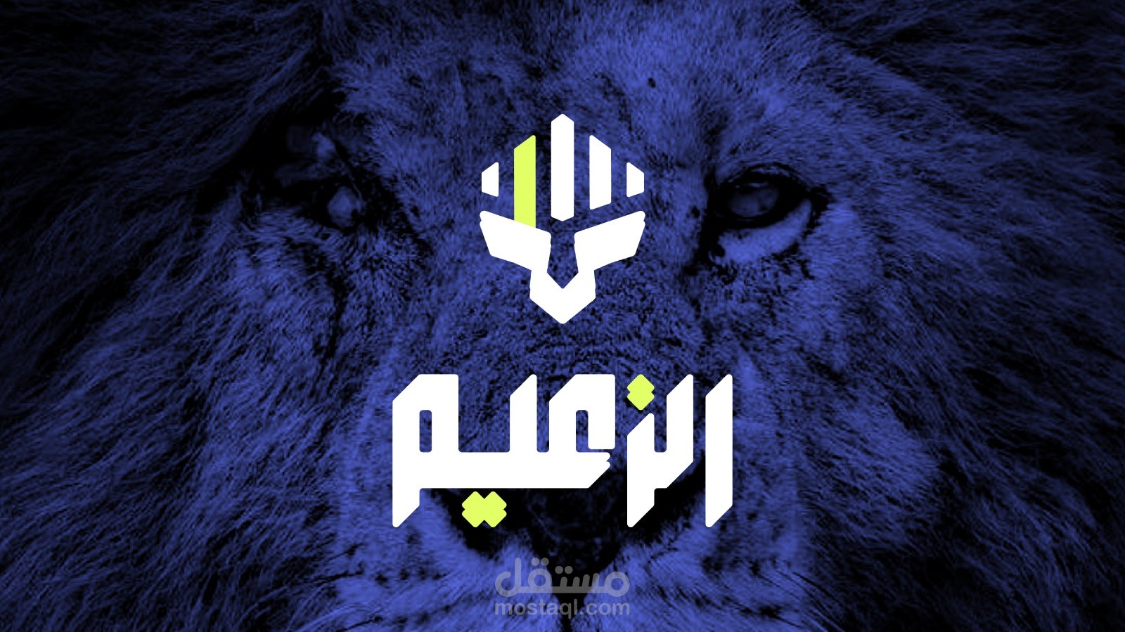 شعار متجر الزعيم للأجهزة الإلكترونية