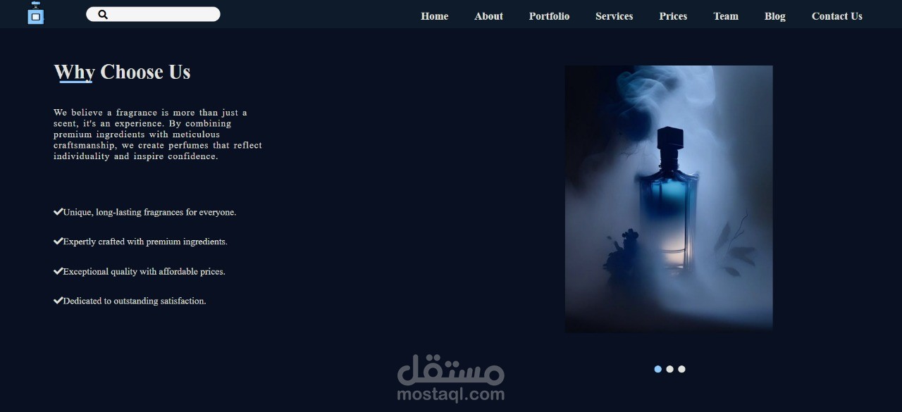 موقع معطرات