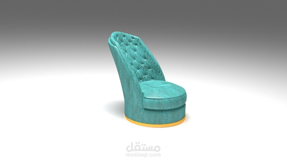 تصميم كرٍسي ثلاثي الأبعاد