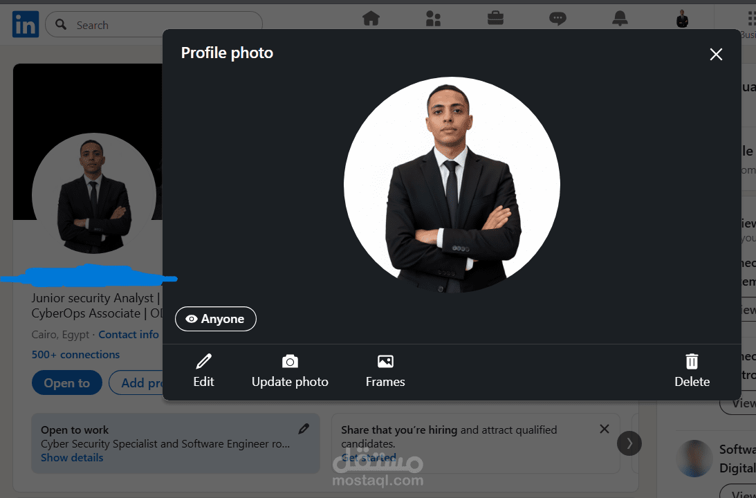 تأمين وتنظيم لينكد ان