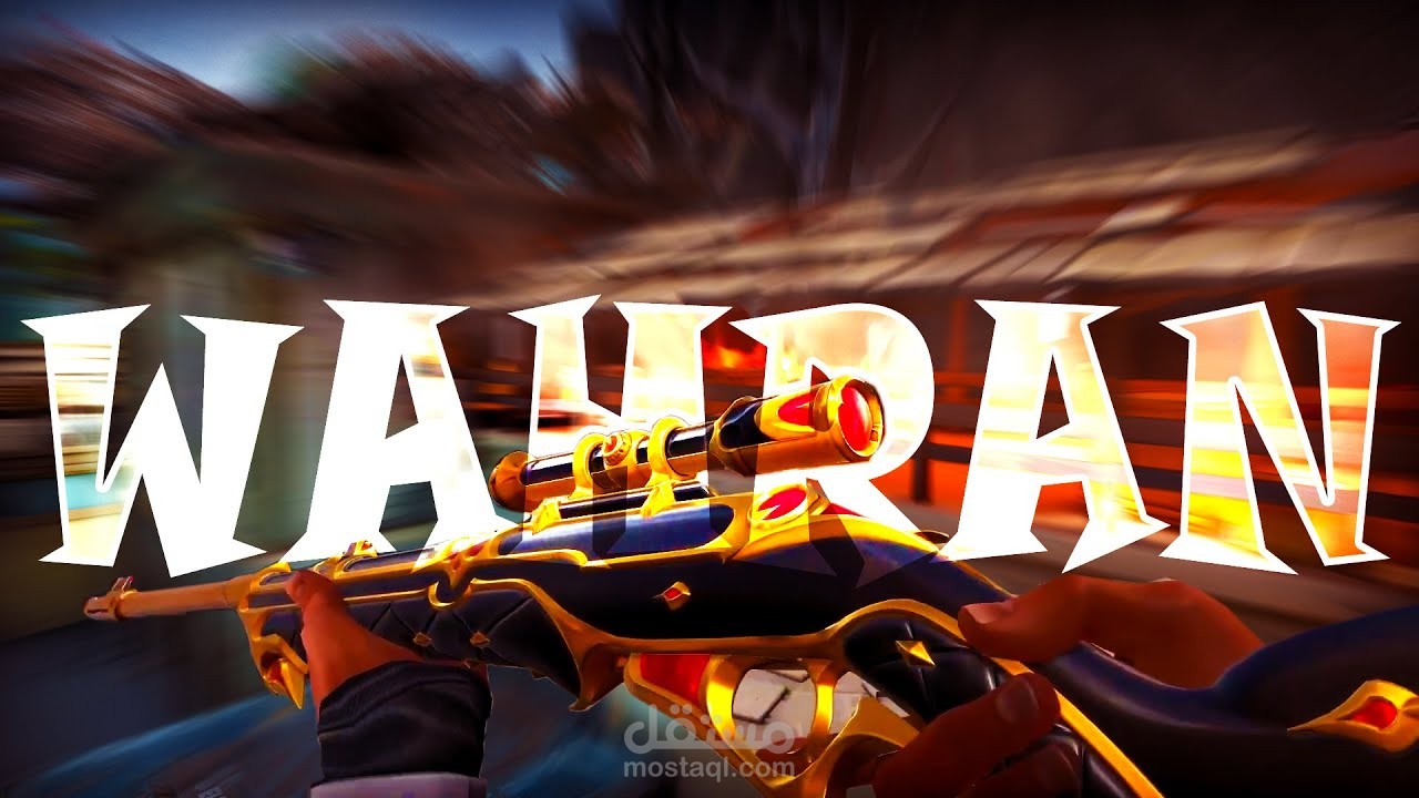 ايديت فالورنت مع موسيقى وهران مع تصميم الثمنيل