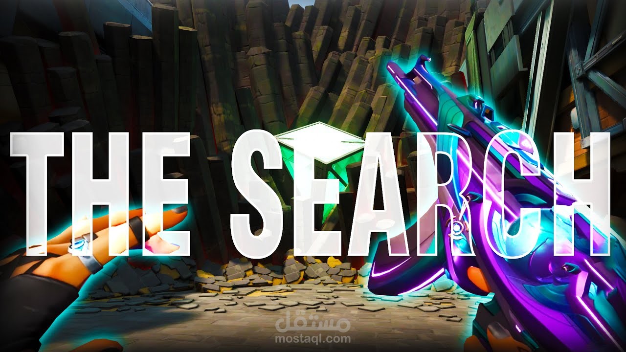 ايديت فالورنت مع موسيقى the search