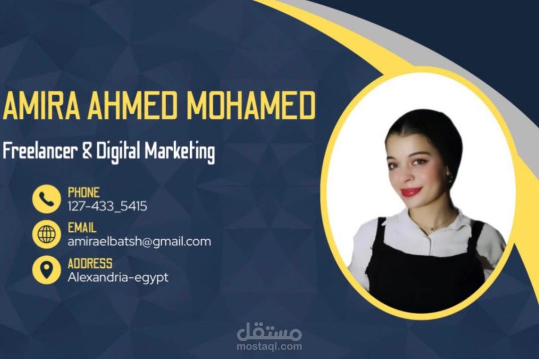 اعداد Business card