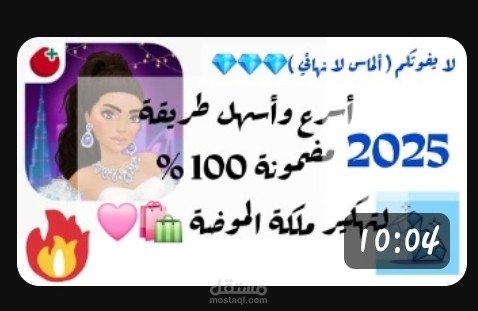 https://youtu.be/Jm46qzJ4E5U?si=hsXIvtAWK--VhcmZ