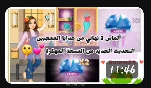 https://youtu.be/lr6F4N5Uogk?si=g5BO7pN_sjfntOhw