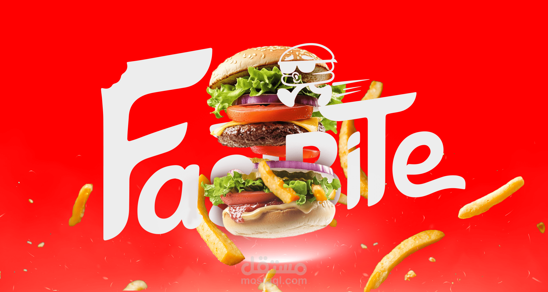 انشاء هوية بصريه لمطعم fast bite