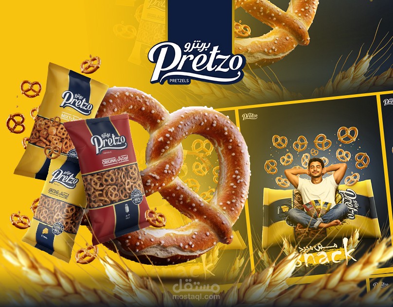 Not Just a Snack Pritzo Campaign Concept