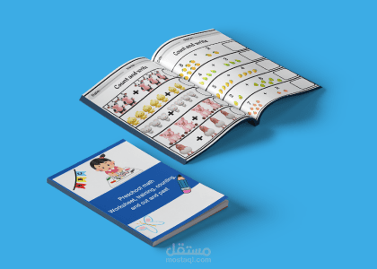 Preschool maths worksheet