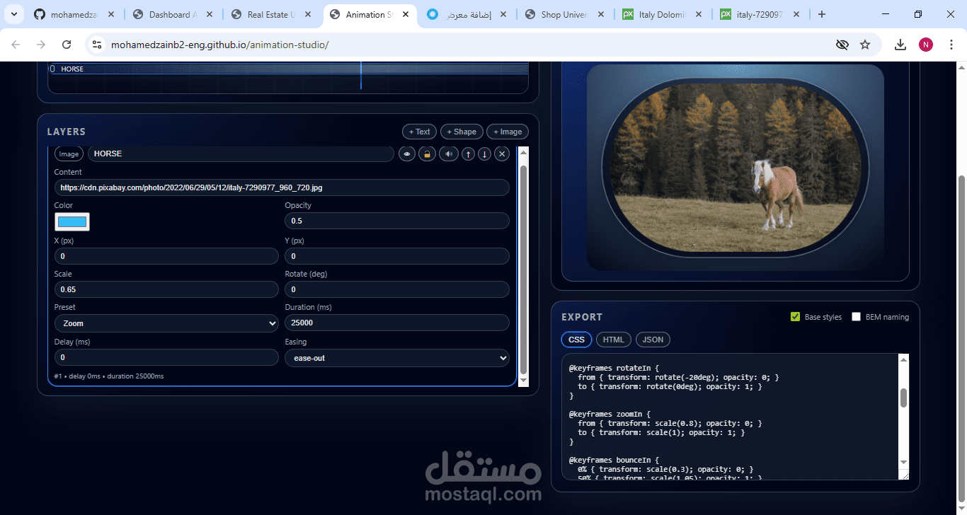 صفحة استوديو أنيميشن – Animation Studio Landing Page (HTML / CSS / JavaScript)