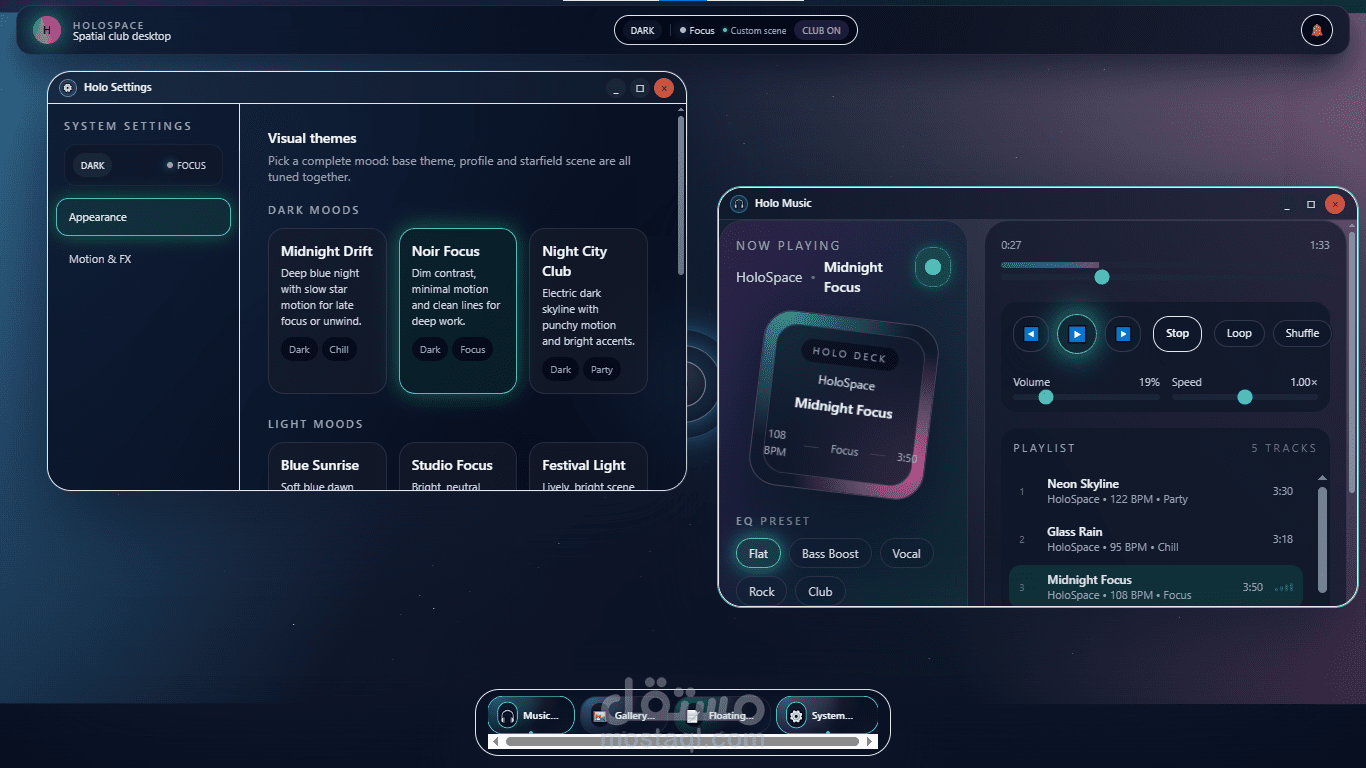 نظام تشغيل ويب ثلاثي الأبعاد — Web Spatial OS بـ React Three Fiber وFramer Motion