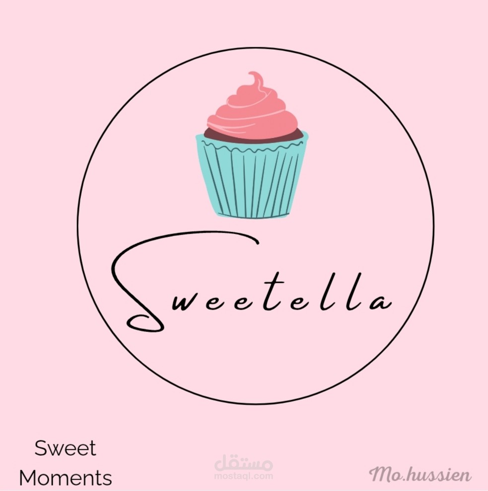 تصميم شعار احترافي لمحل حلويات