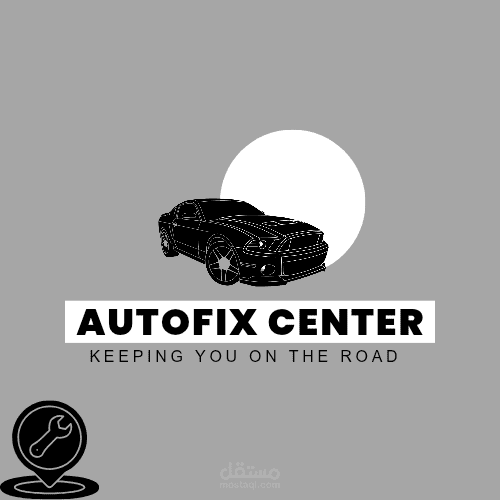 AUTOFIX CENTER – شعار مميز لخدمات صيانة السيارات مع لمسة عصرية وكفاءة