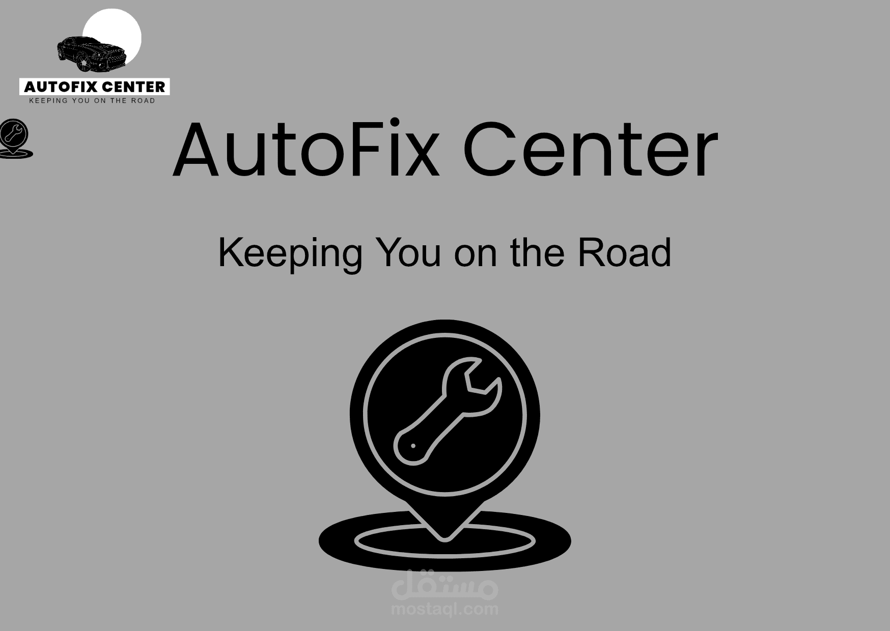 AutoFix Center – كارت تعريفي احترافي لخدمات صيانة السيارات