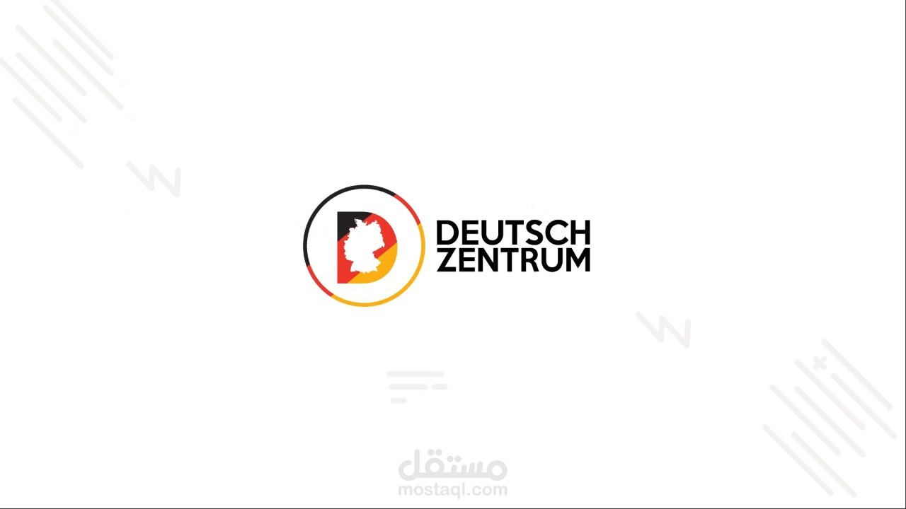 deusch zentrum