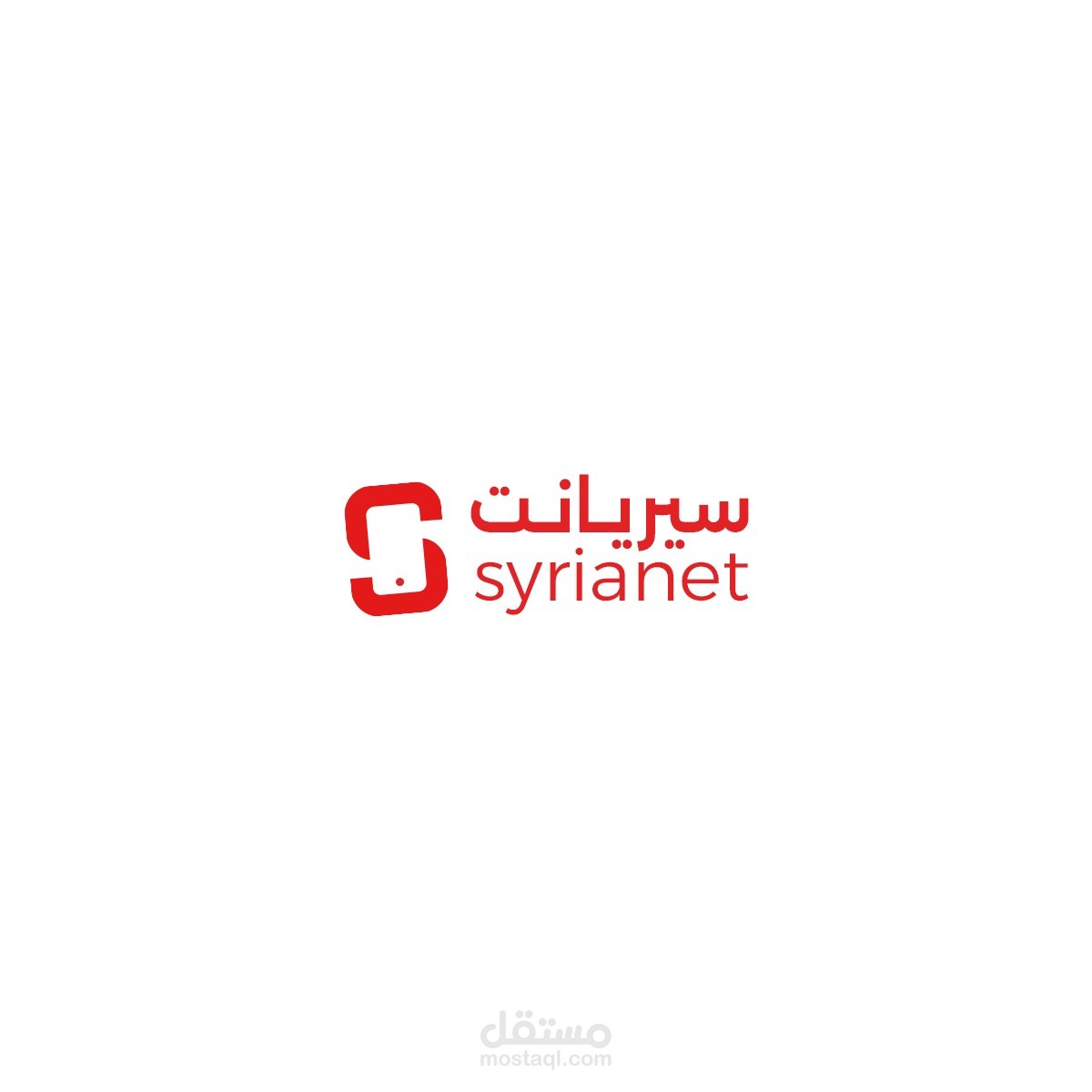 https://syrianet.de/