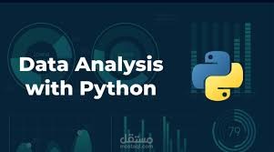 تحليل البيانات باستخدام Python مع تنظيف البيانات و Visualization احترافي
