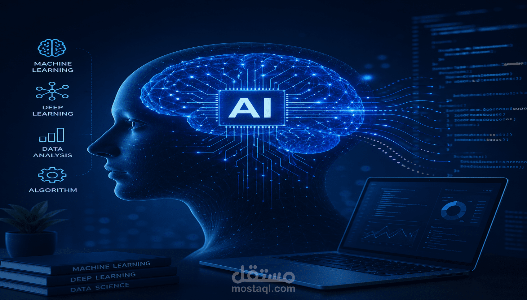 بناء موديل ML&DL مخصص لبياناتك