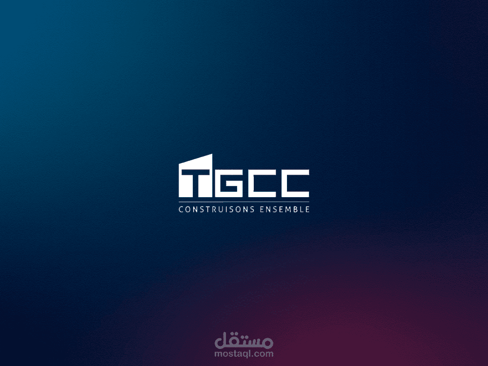 فيديو ترويجي لـ TGCC – المستشفى الجديد في أكادير