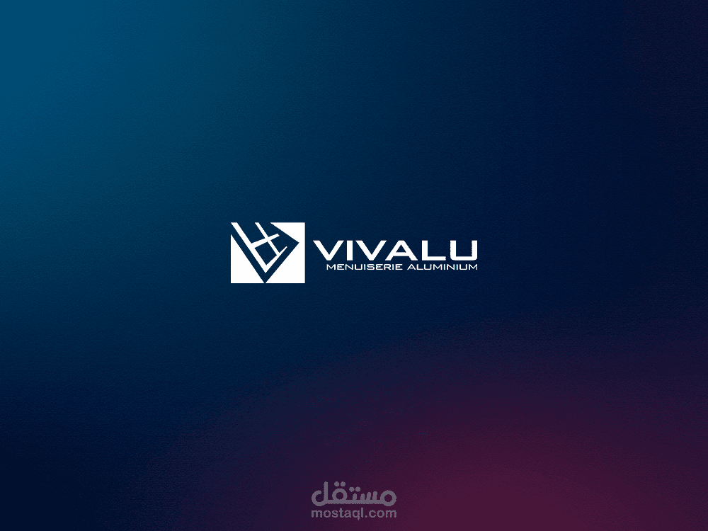 VIVALU في أكادير