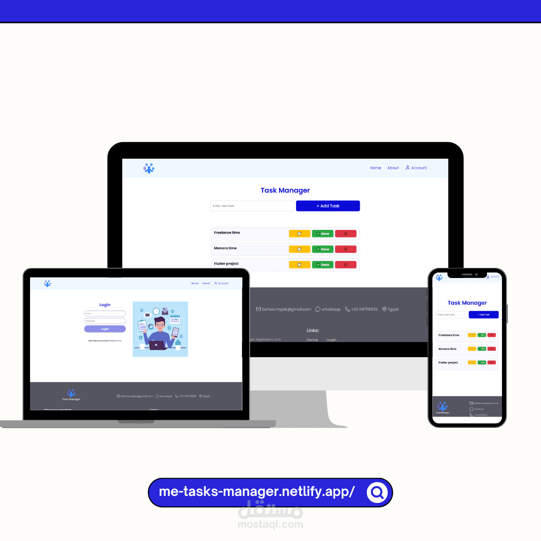 موقع الكتروني لادارة المهام اليومية باستخدام React.js, Node.js