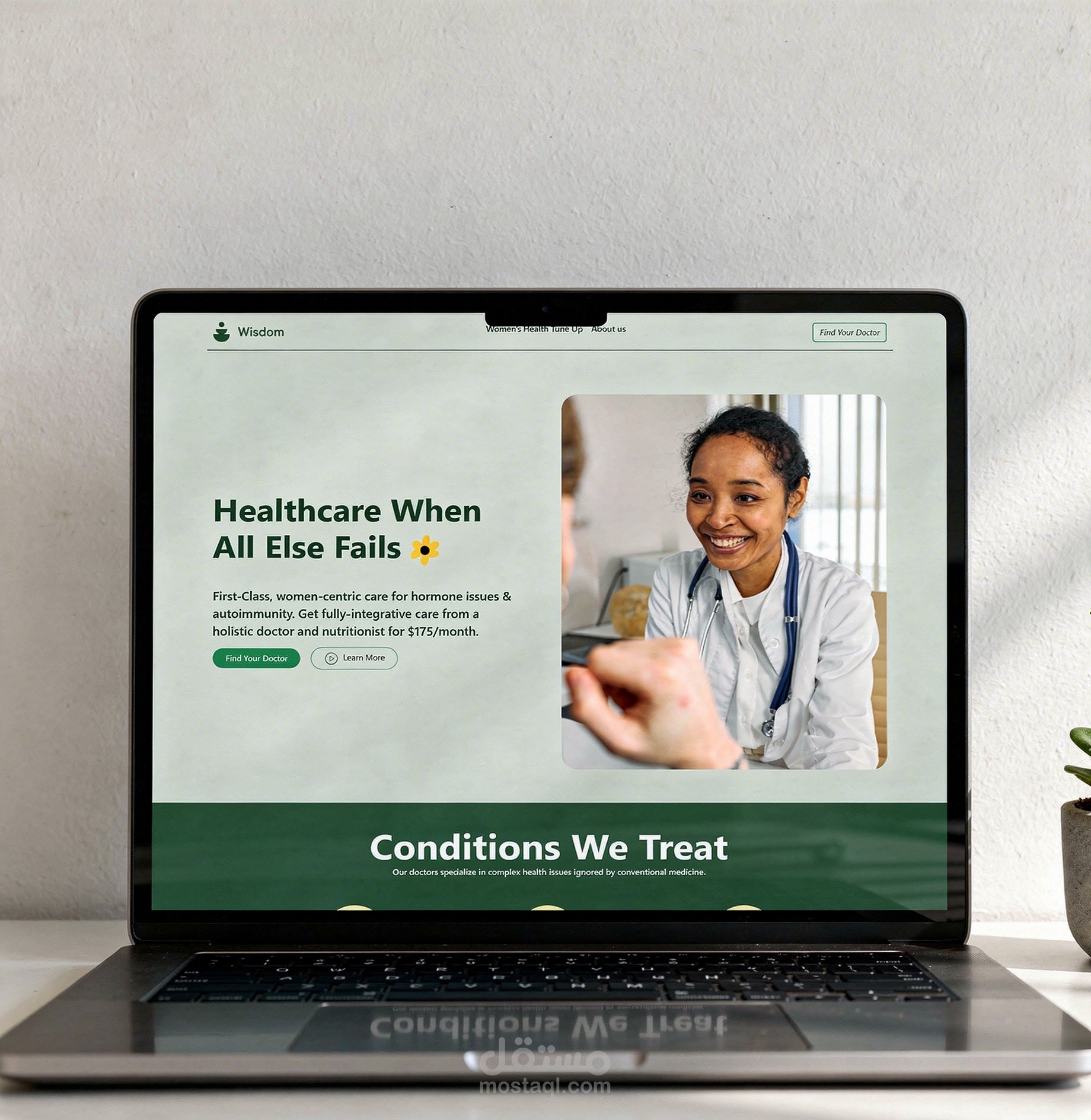 تصميم وتطوير صفحة هبوط (Landing Page) عصرية ومتجاوبة لقطاع الرعاية الصحية