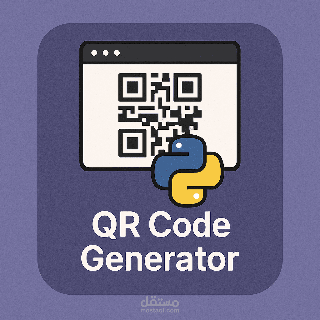 QR Code Genaretor With Python