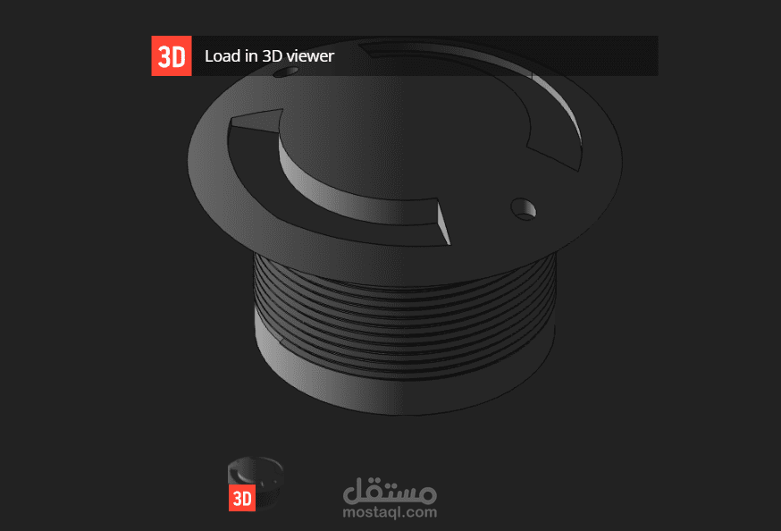 Lamp for lighting