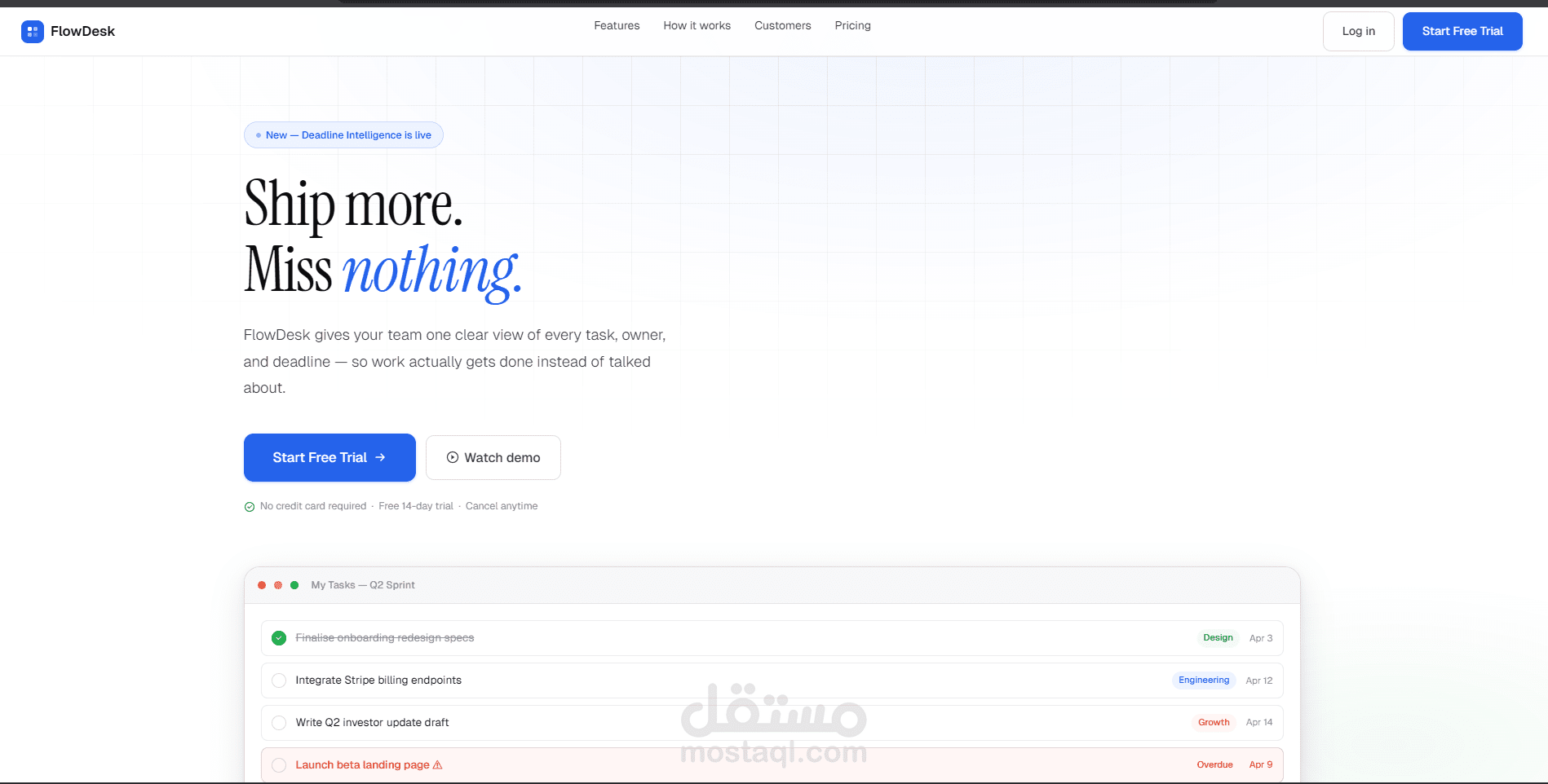 صفحة هبوط Flow Desk