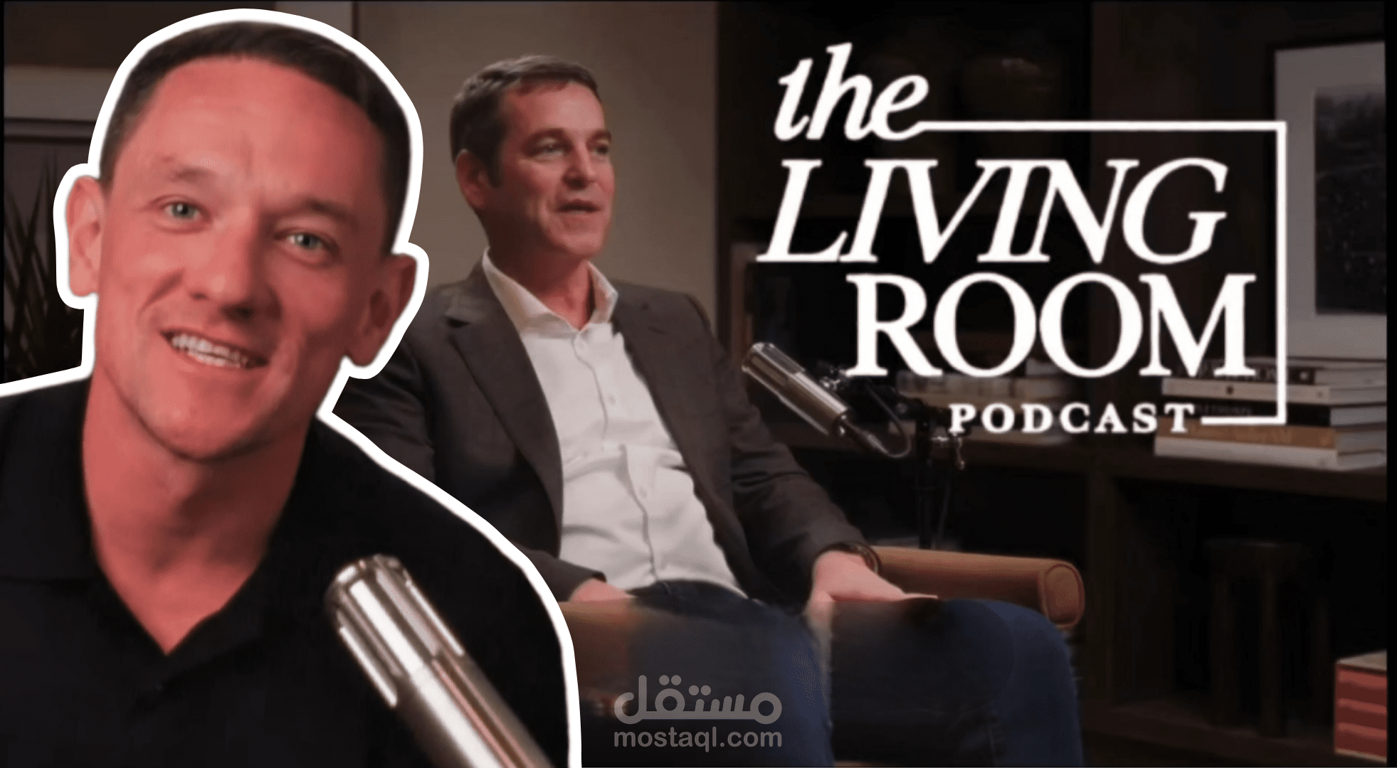 Introduction for The living room video