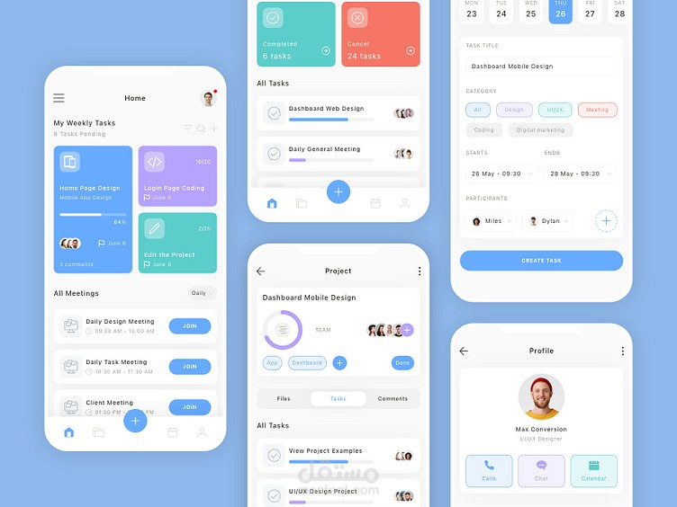 تطبيق موبايل لإدارة المهام اليومية (Task Management App)