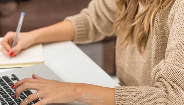 كتابة محتوى وتدريس وإدارة وسائل التواصل والخدمات التقنية