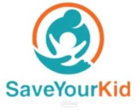 image Uploader For Clinic